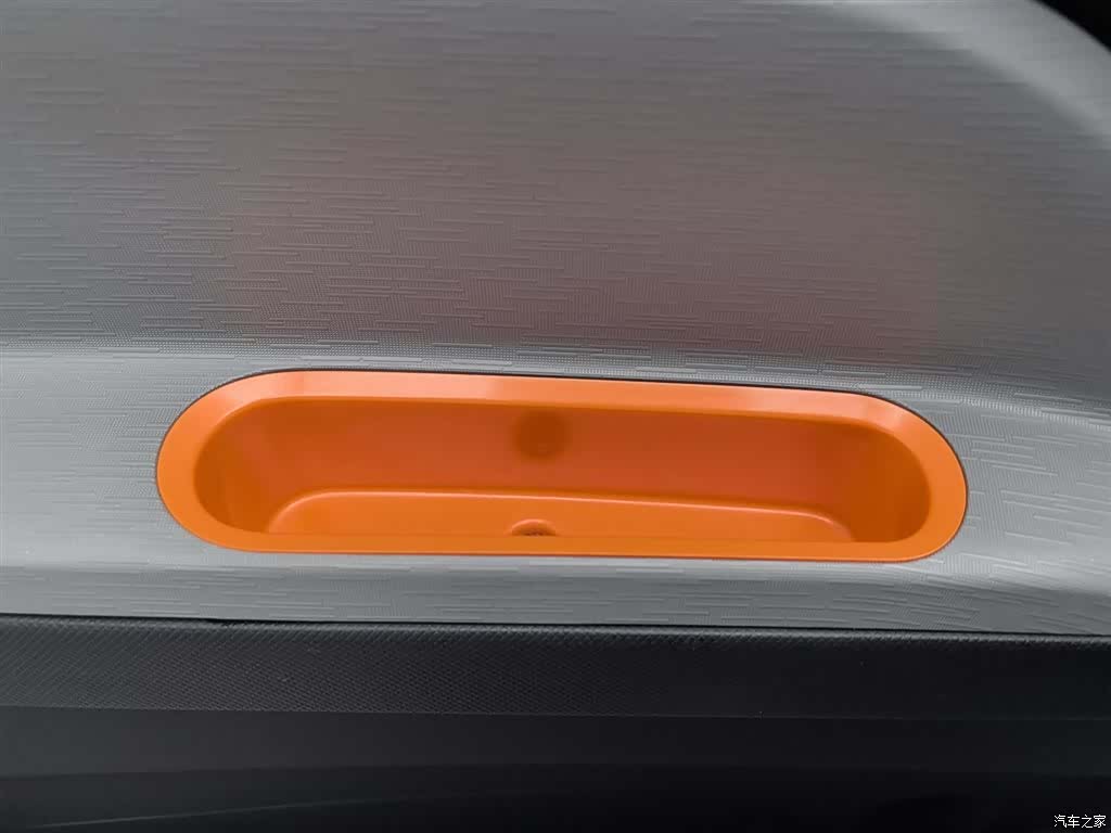 Wuling MINIEV, 2022 9