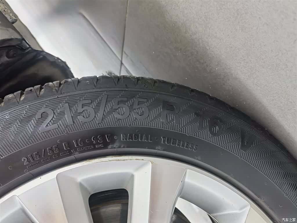 Volkswagen Magotan, 2015 24