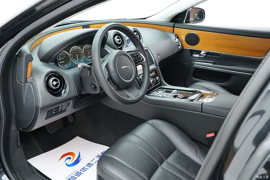 Jaguar XJ, 2013 6