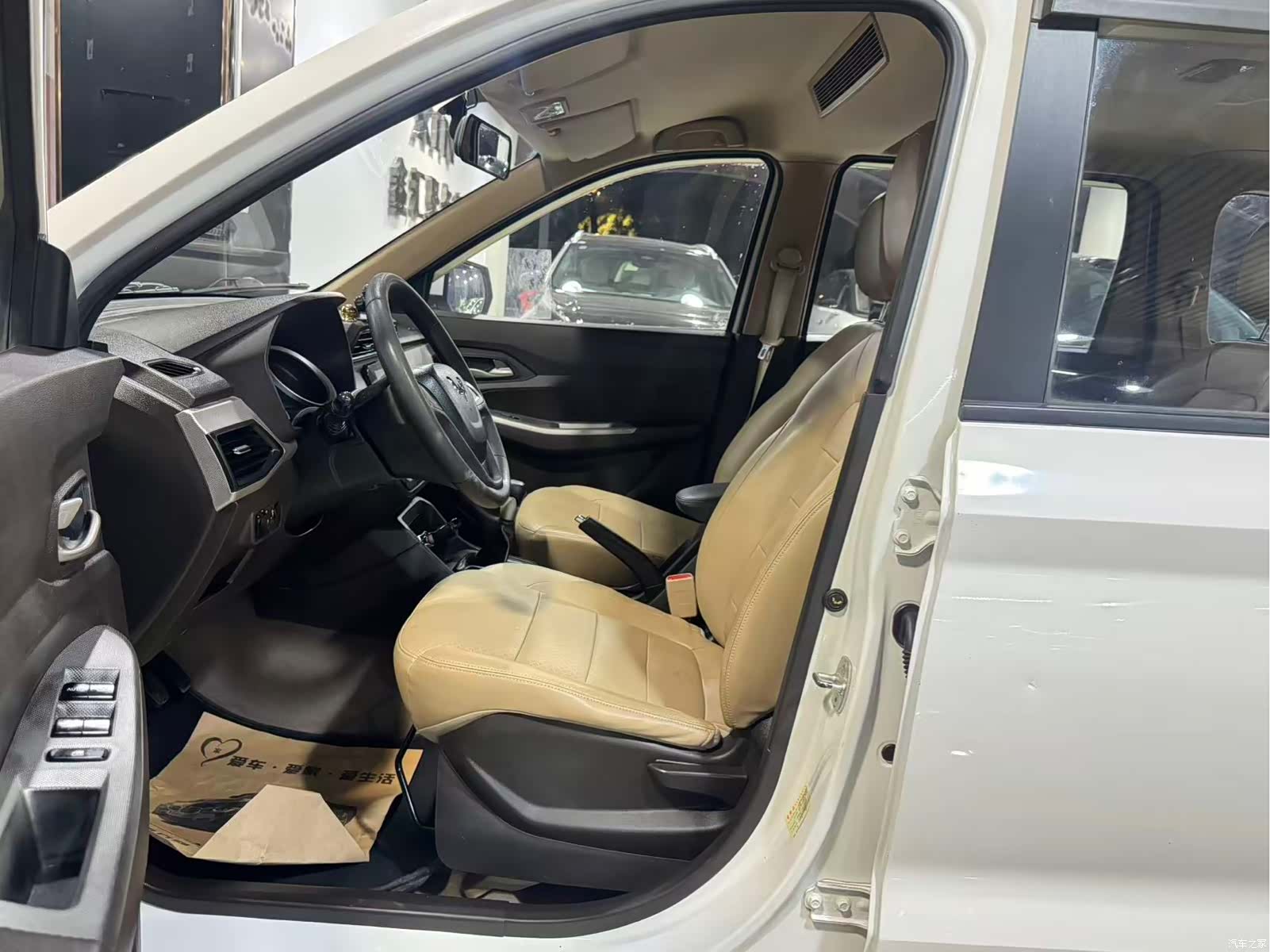 Wuling Hongguang, 2019 7
