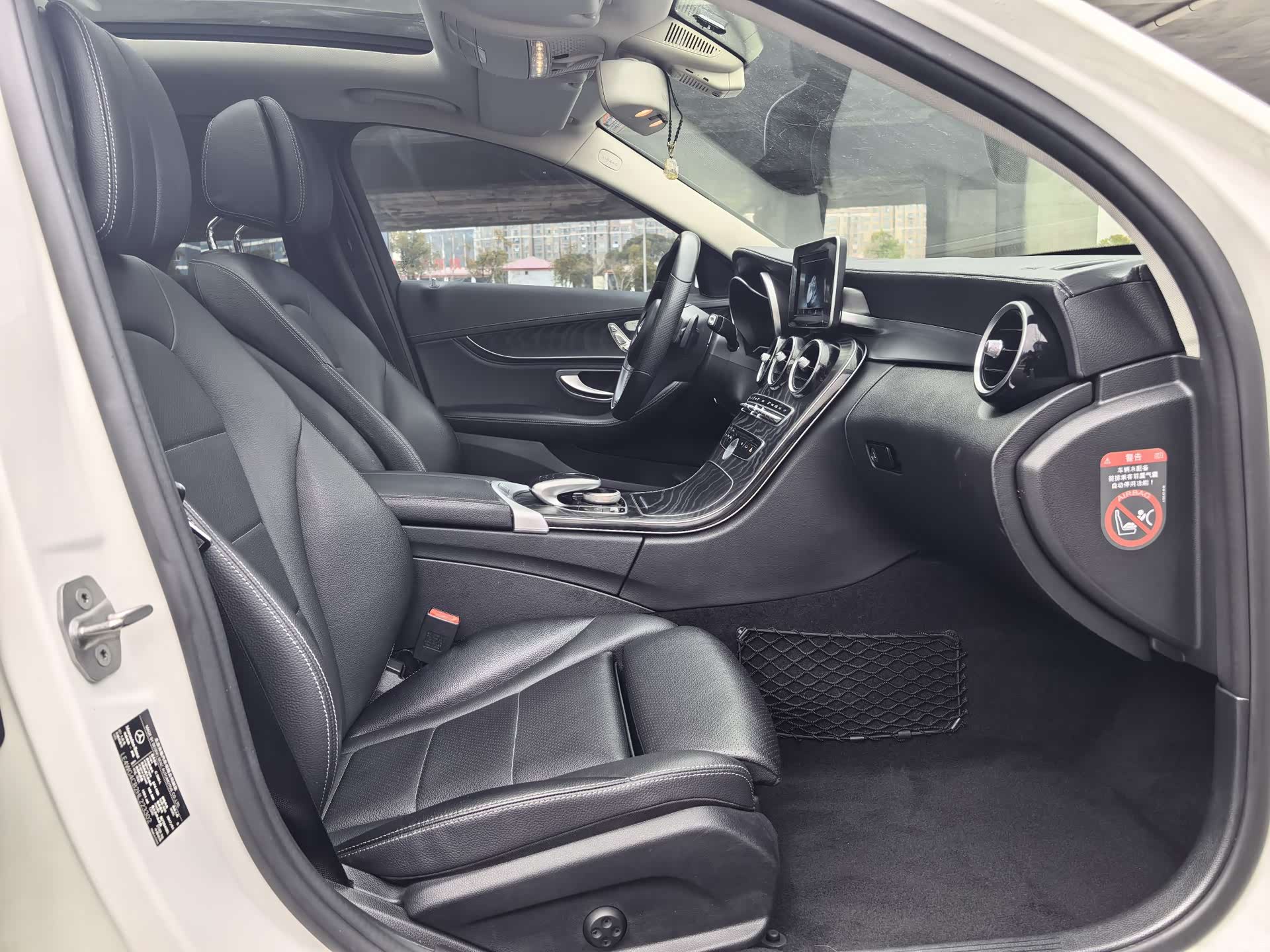 Mercedes-Benz C-Class, 2017 8