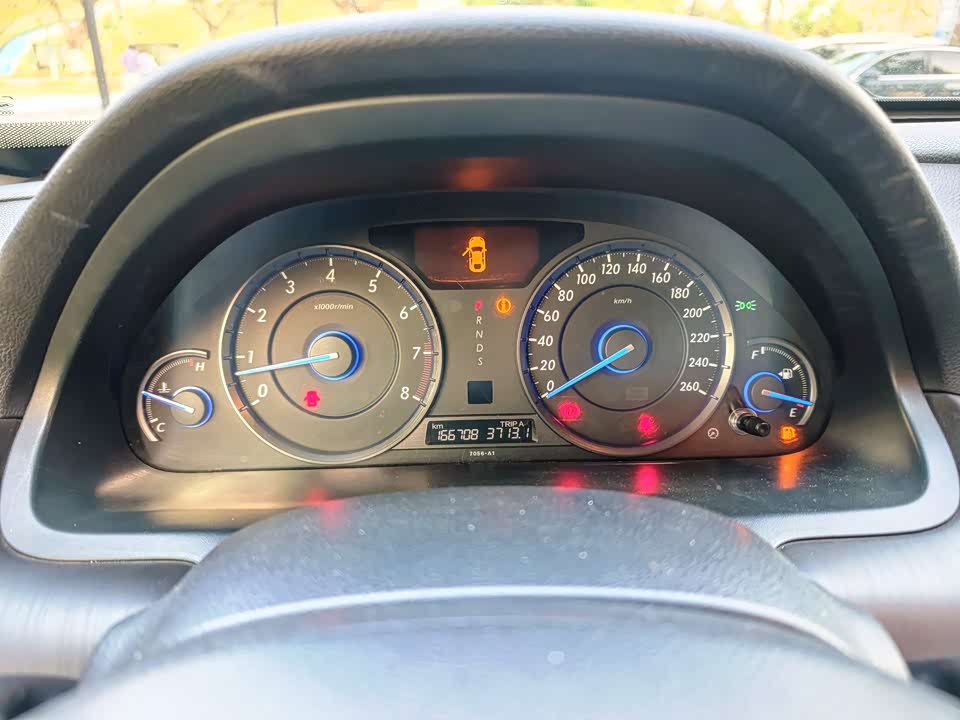 Honda Song Poetry Map