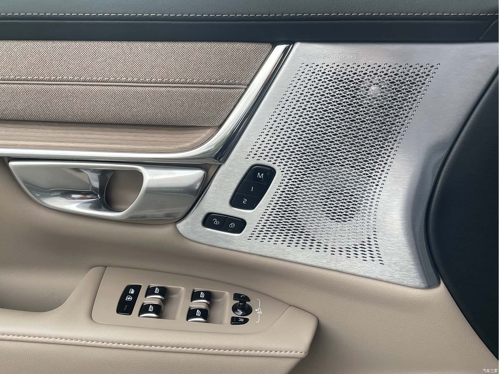 Volvo S90, 2025 13