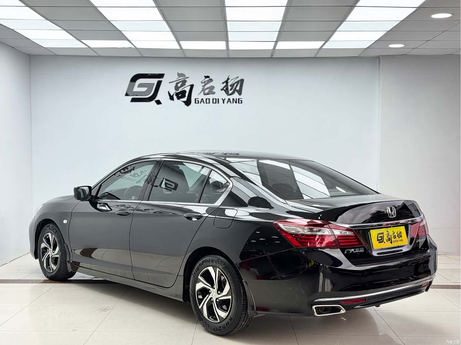Honda Accord, 2017 24