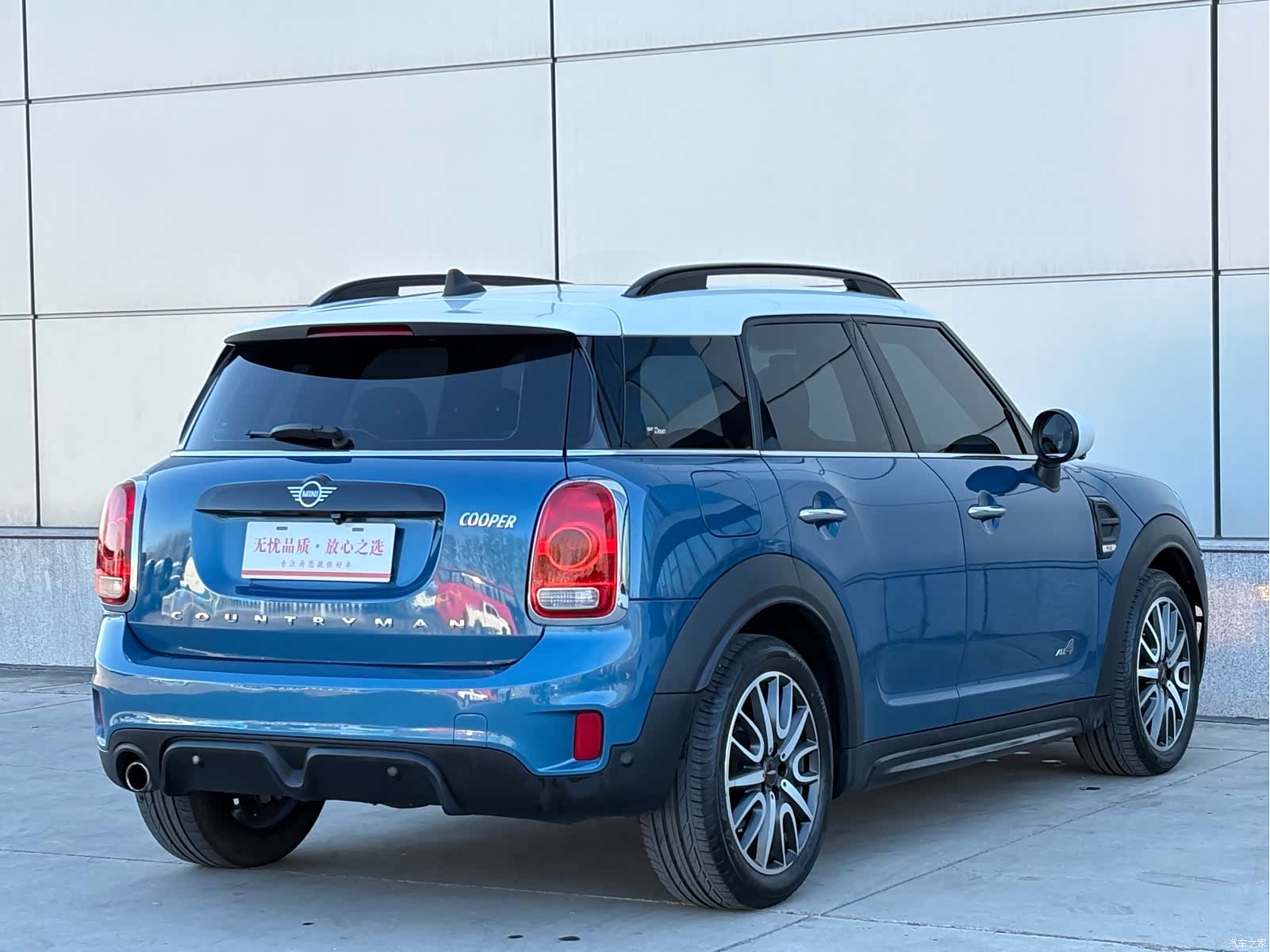 Mini Countryman, 2019 6
