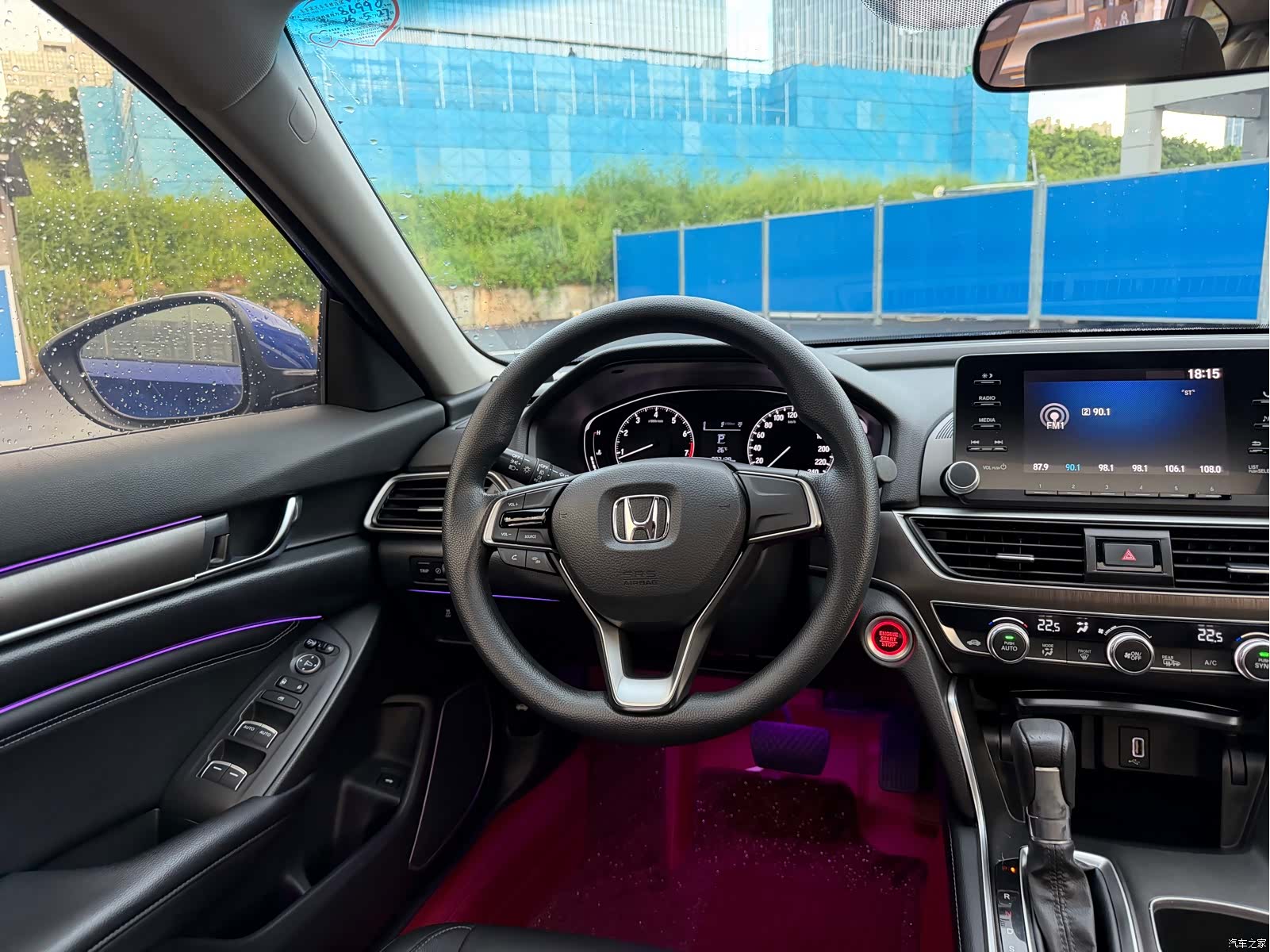 Honda Accord, 2019 7