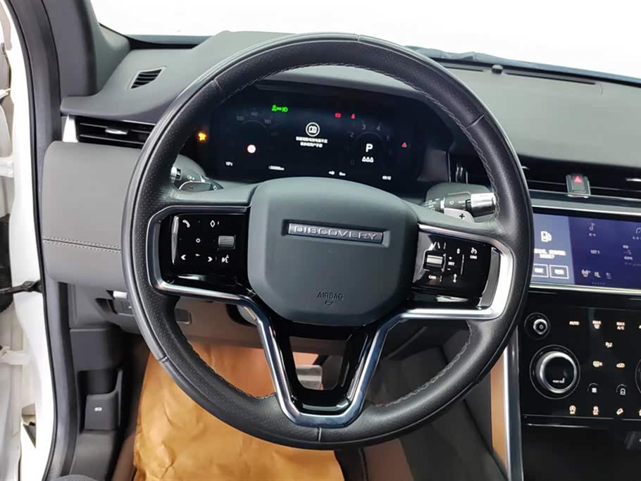 Land Rover Discover sports