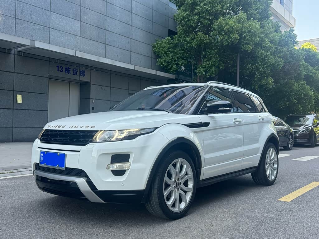 Range Rover Evoque