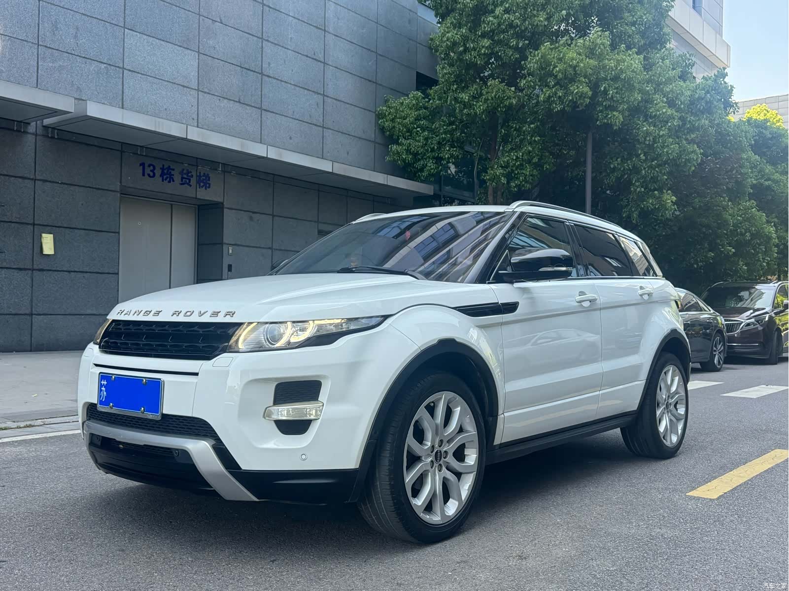 Land Rover Range Rover, 2012 1