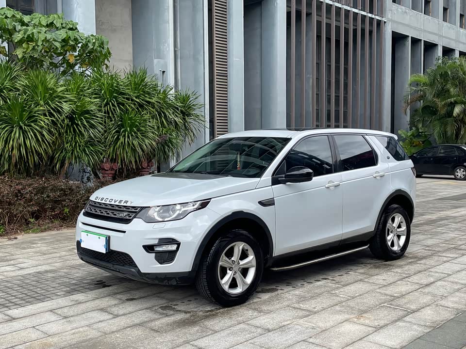 Land Rover Discover Shenxing