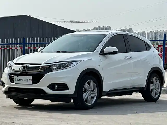 Honda HR-V 2020 — купить из Китая под заказ