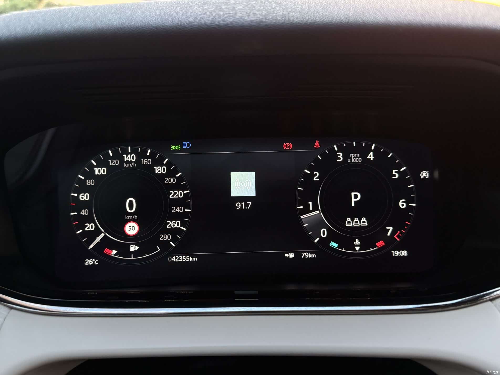 Land Rover Range Rover, 2022 29