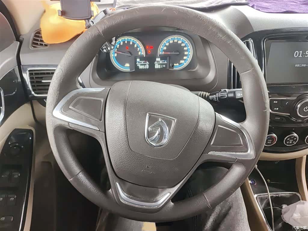 Wuling 730, 2016 3