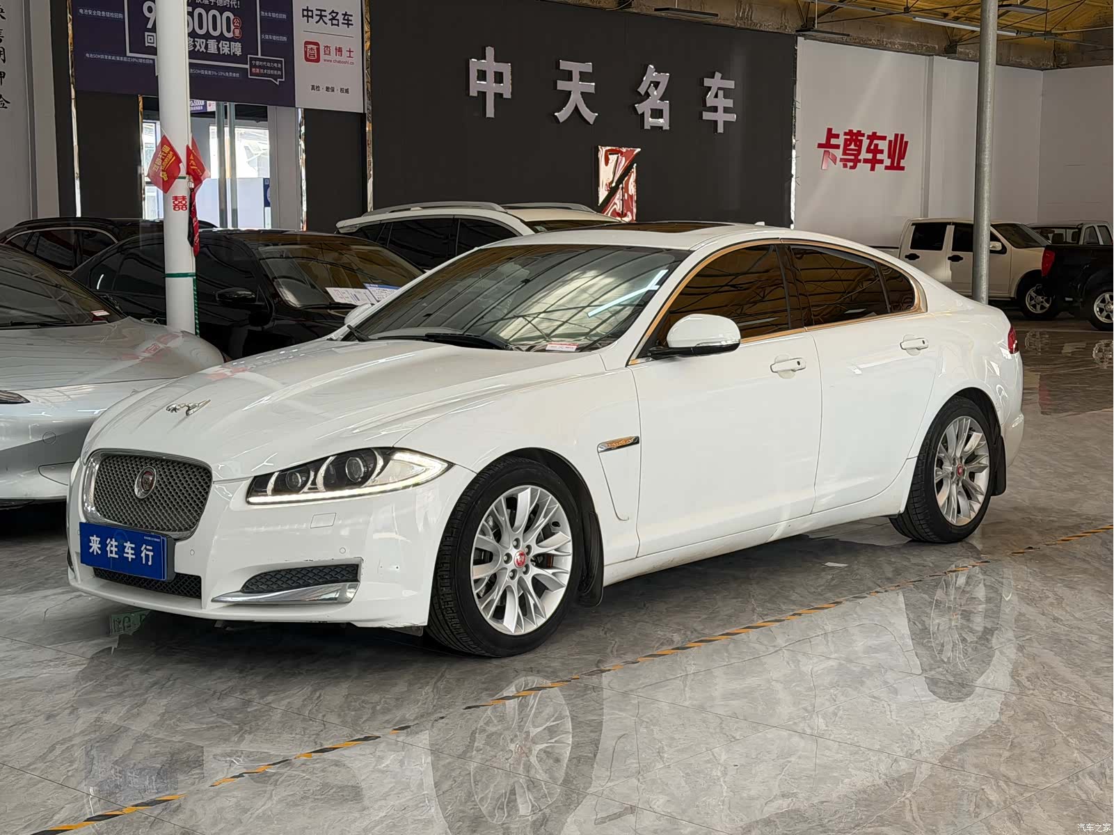 Jaguar XF, 2015 1