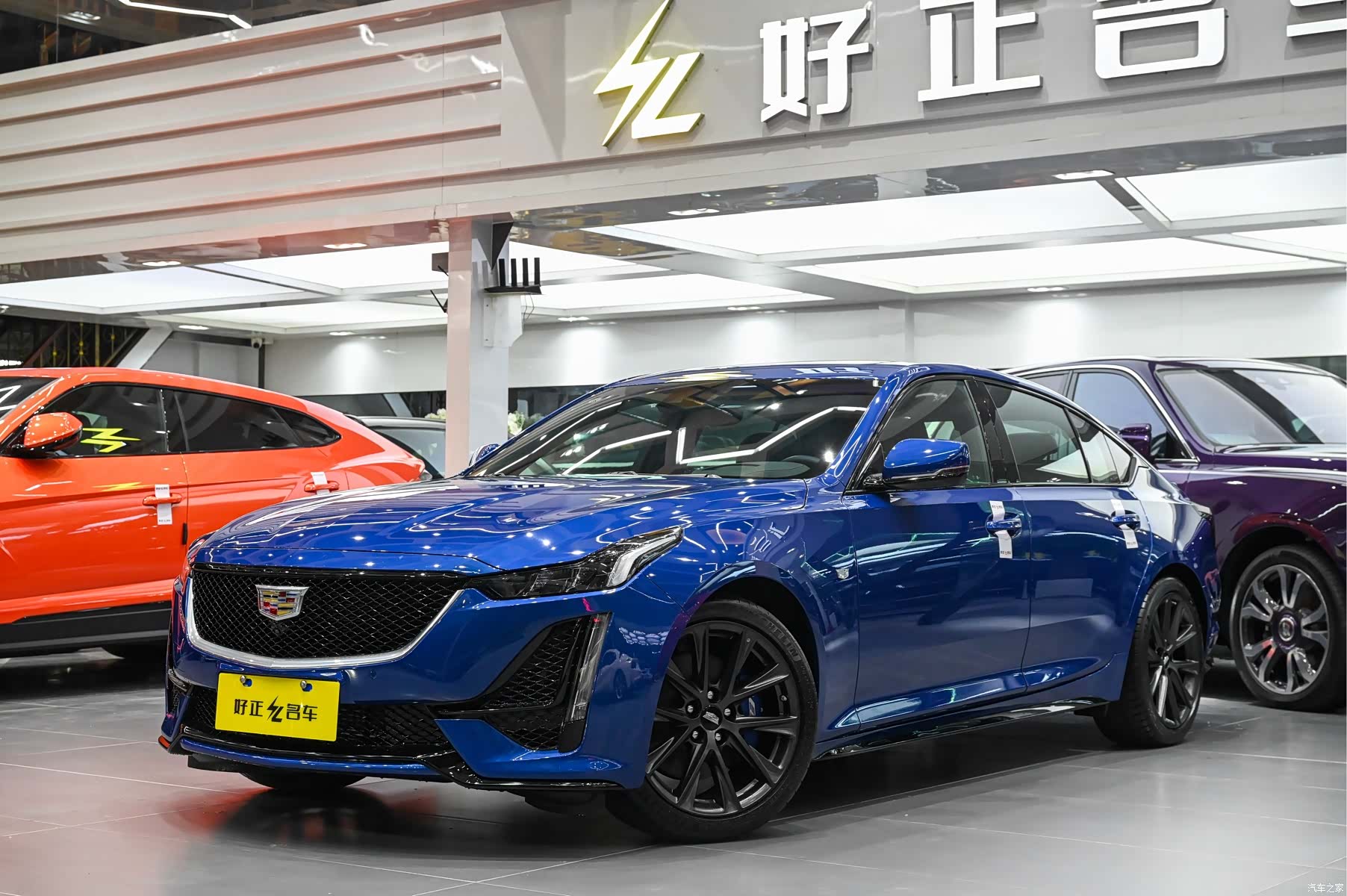 Cadillac CT5