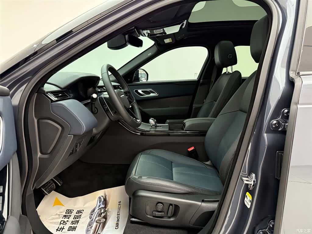 Land Rover Range Rover, 2024 15