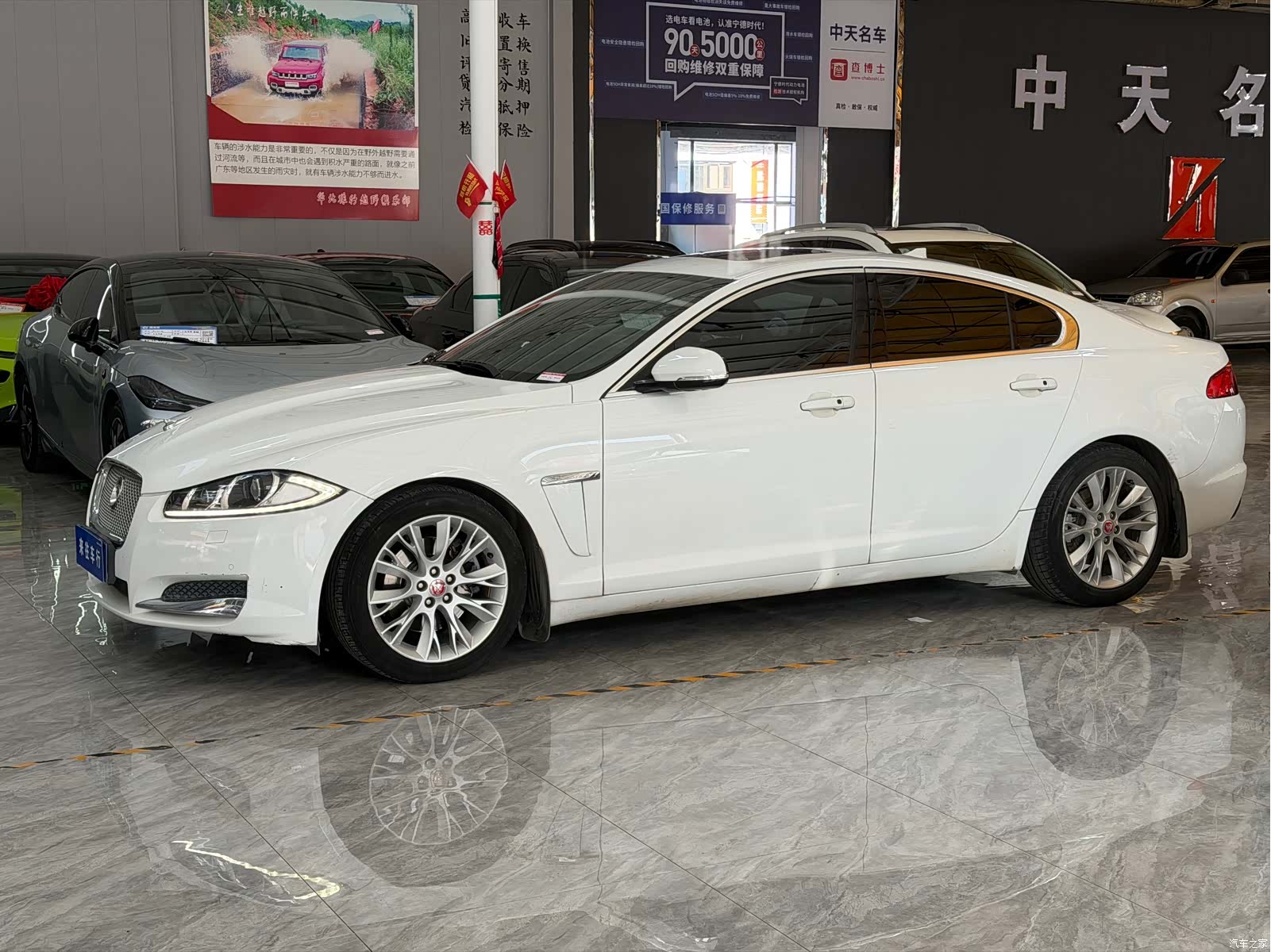 Jaguar XF, 2015 3