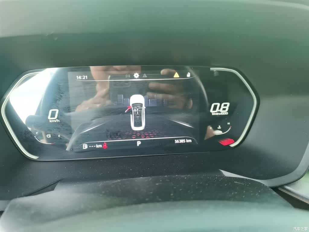 MG MG5, 2023 12