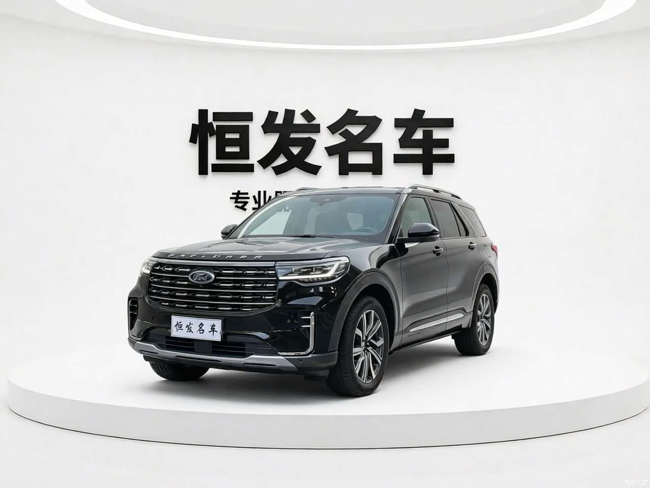 Ford Explorer, 2023 1