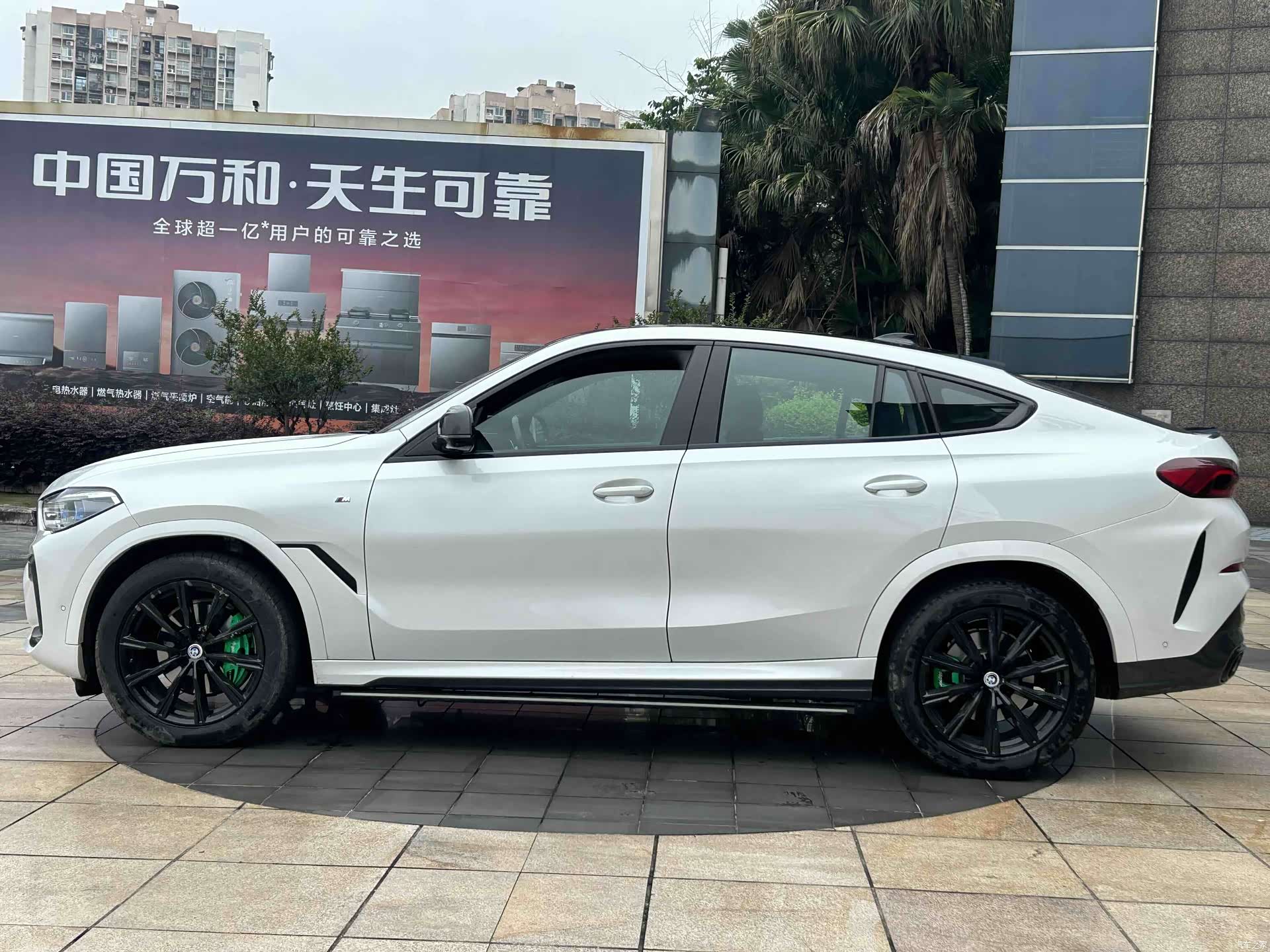 BMW X6, 2022 15