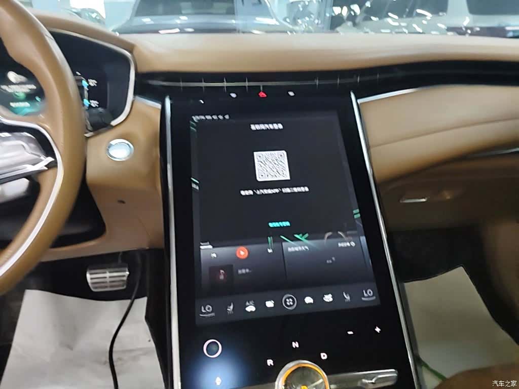 Roewe MARVEL, 2019 9