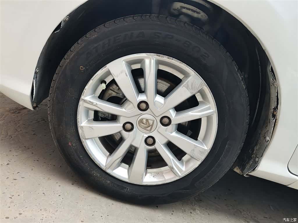 Wuling 360, 2020 23