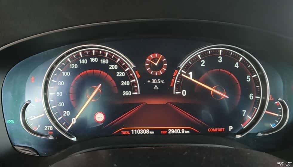 BMW 6 Series GT, 2018 39