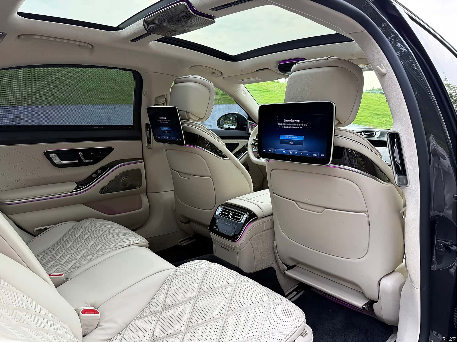 Mercedes-Benz S-Class, 2024 21