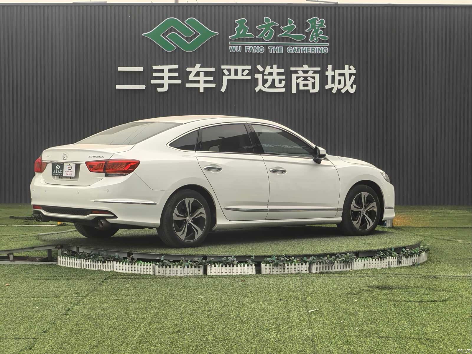 Honda Spirior, 2015 20