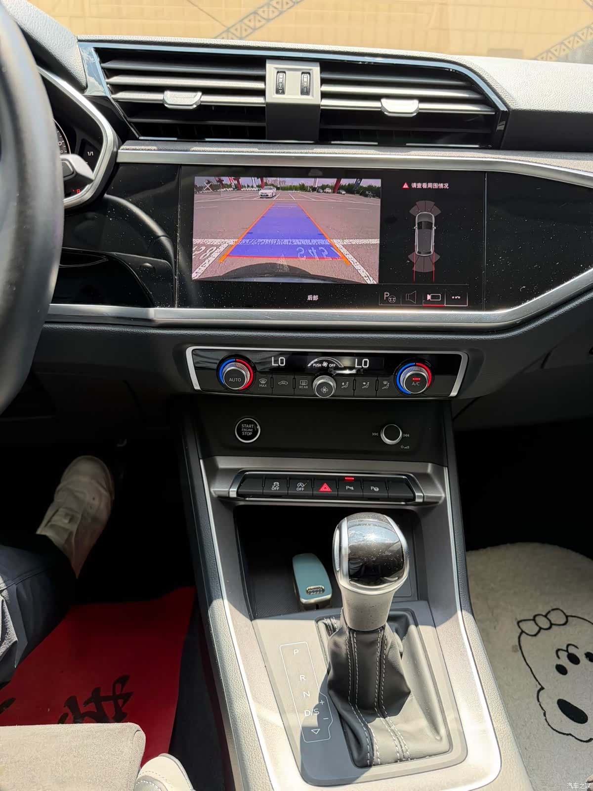 Audi Q3, 2023 22