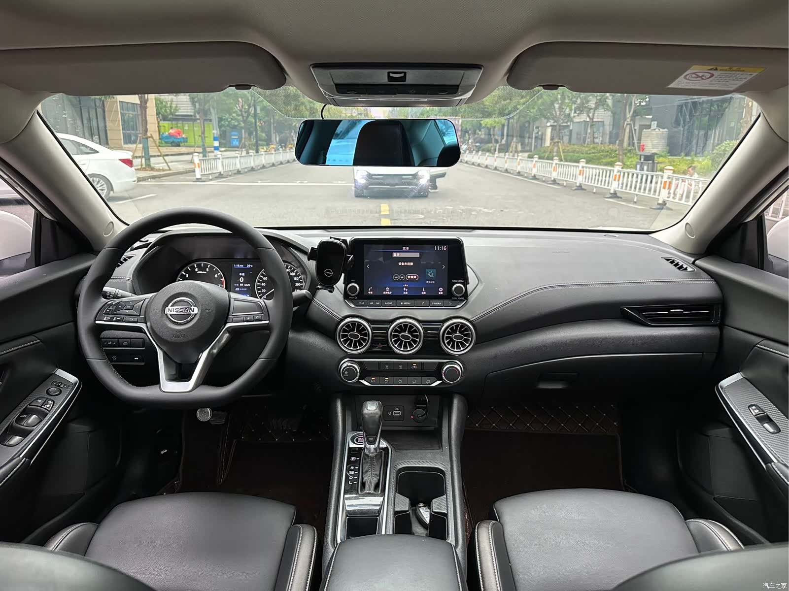 Nissan Sylphy, 2020 17