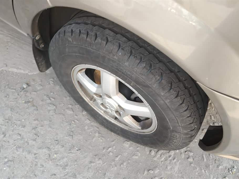 MAXUS Xintu V80