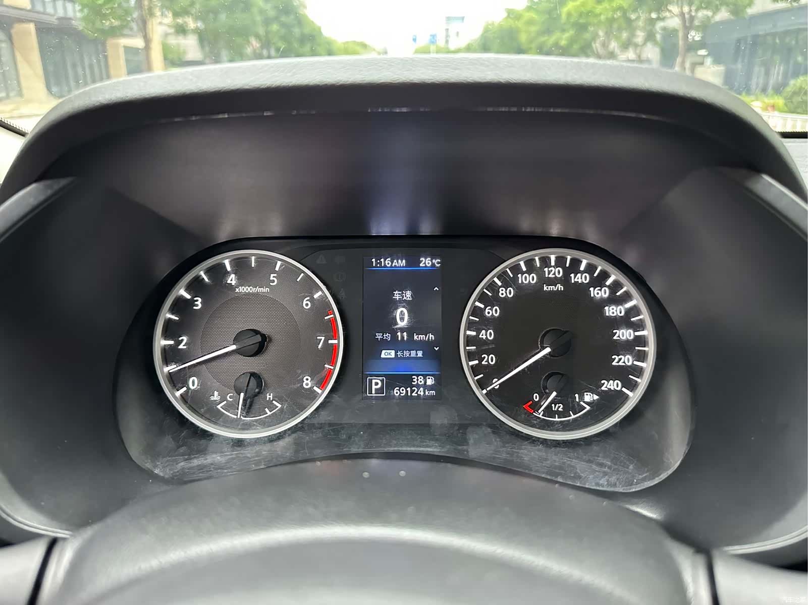 Nissan Sylphy, 2020 14