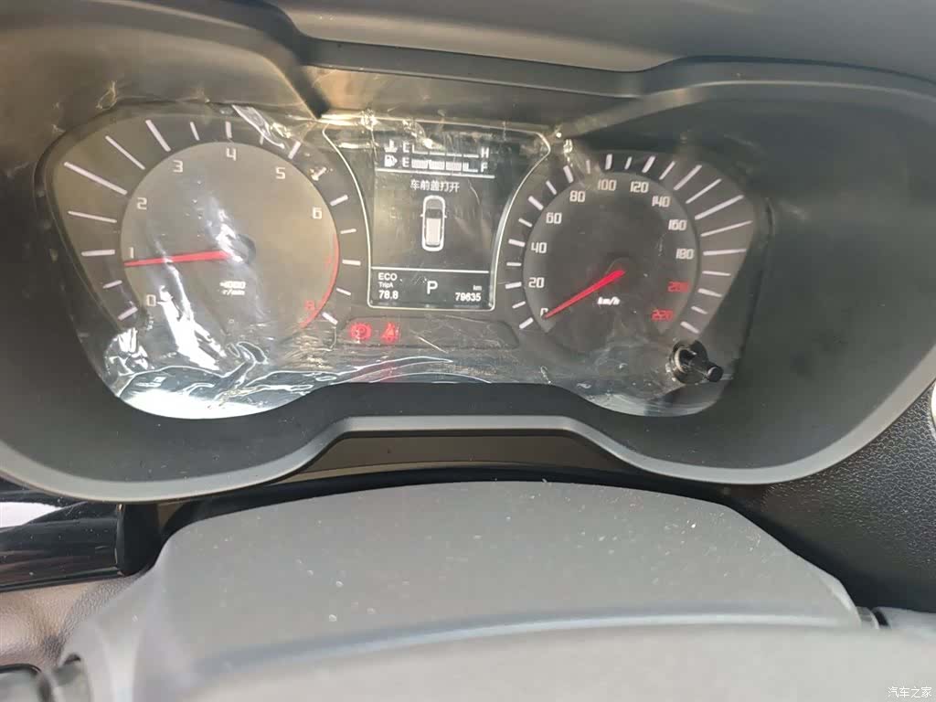 GAC GS4, 2017 все фото