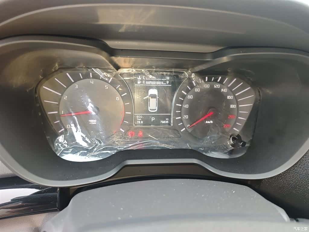 GAC GS4, 2017 4