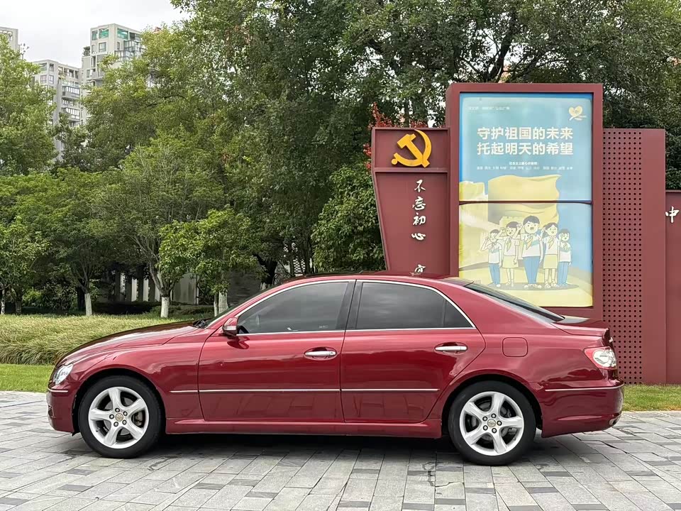 Toyota Reiz Toyota Reiz