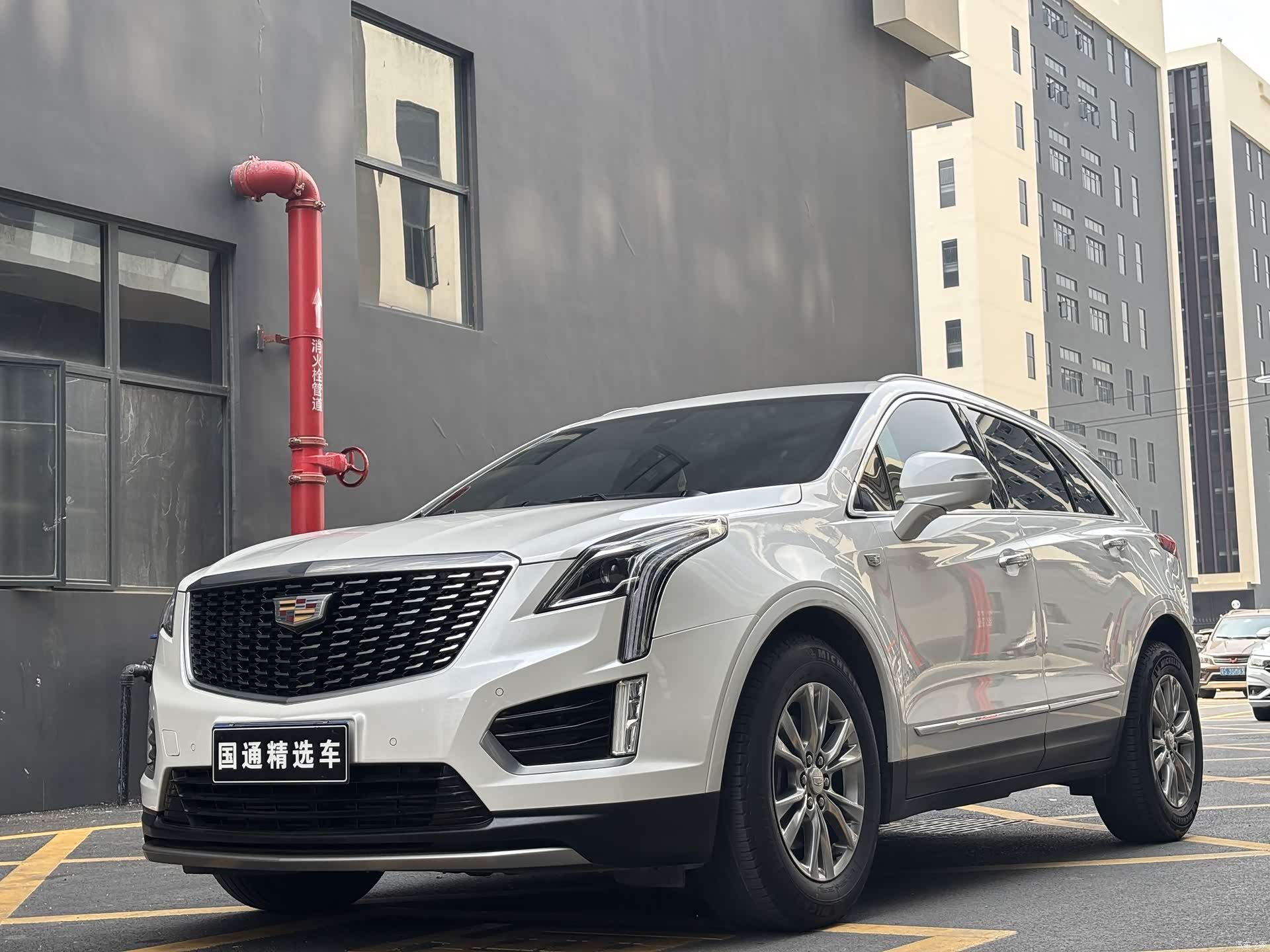 Cadillac XT5, 2020 1