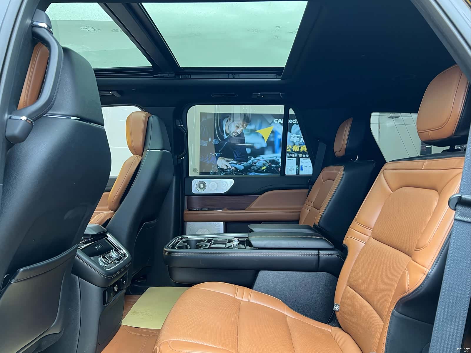 Lincoln Navigator, 2021 7
