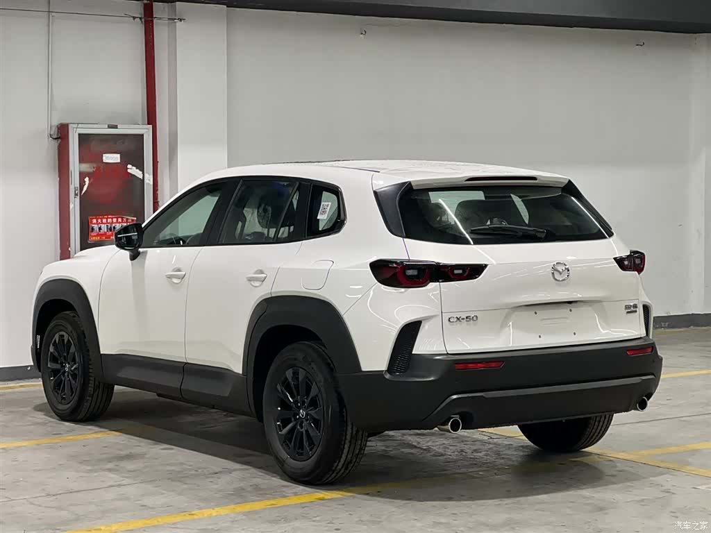 Mazda CX-50, 2023 4