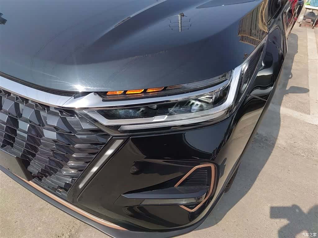 Chery Tiggo 8, 2022 24