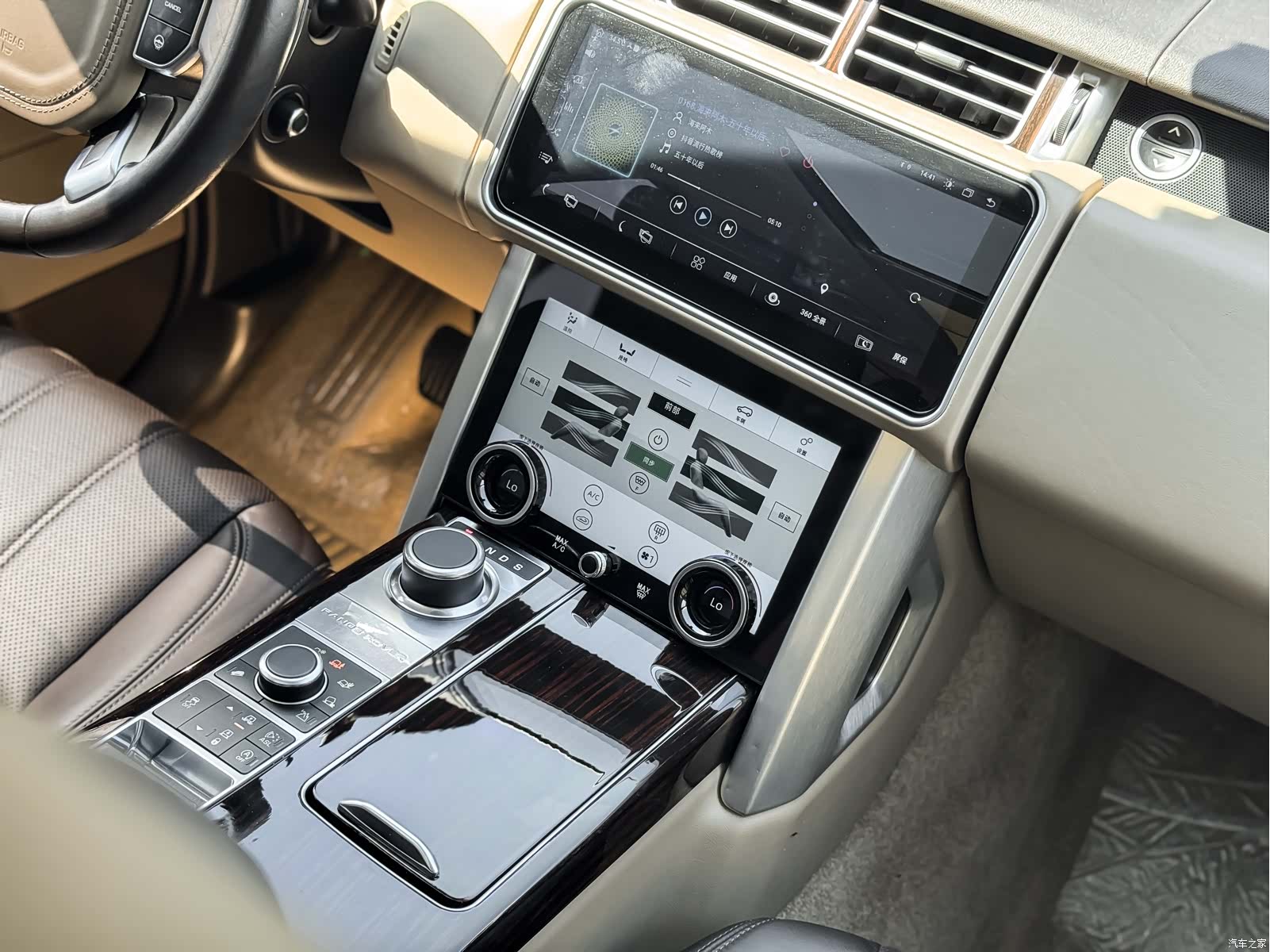 Land Rover Range Rover, 2016 15