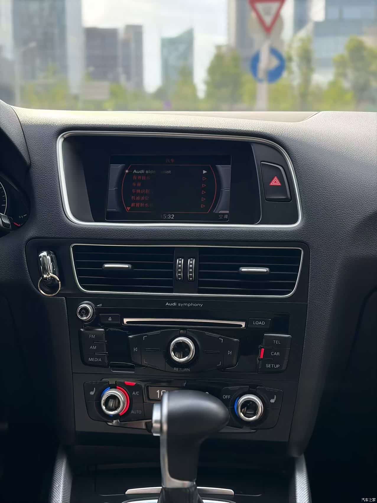 Audi Q5, 2017 7