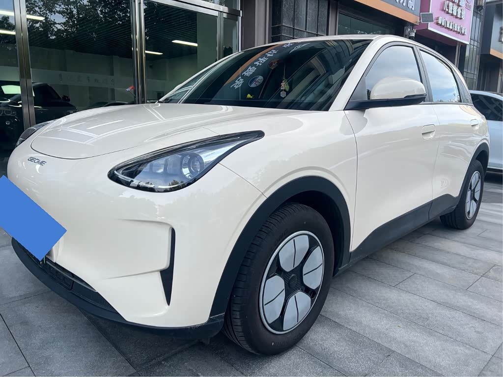Geely Geome Xingyuan