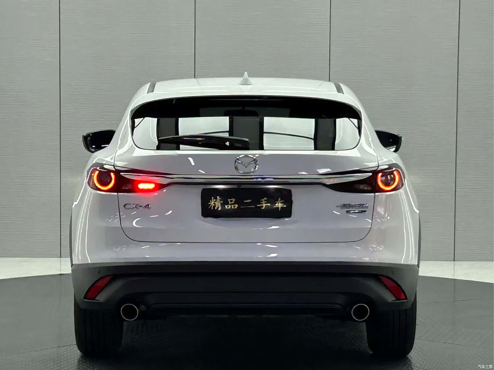 Mazda CX-4, 2023 4