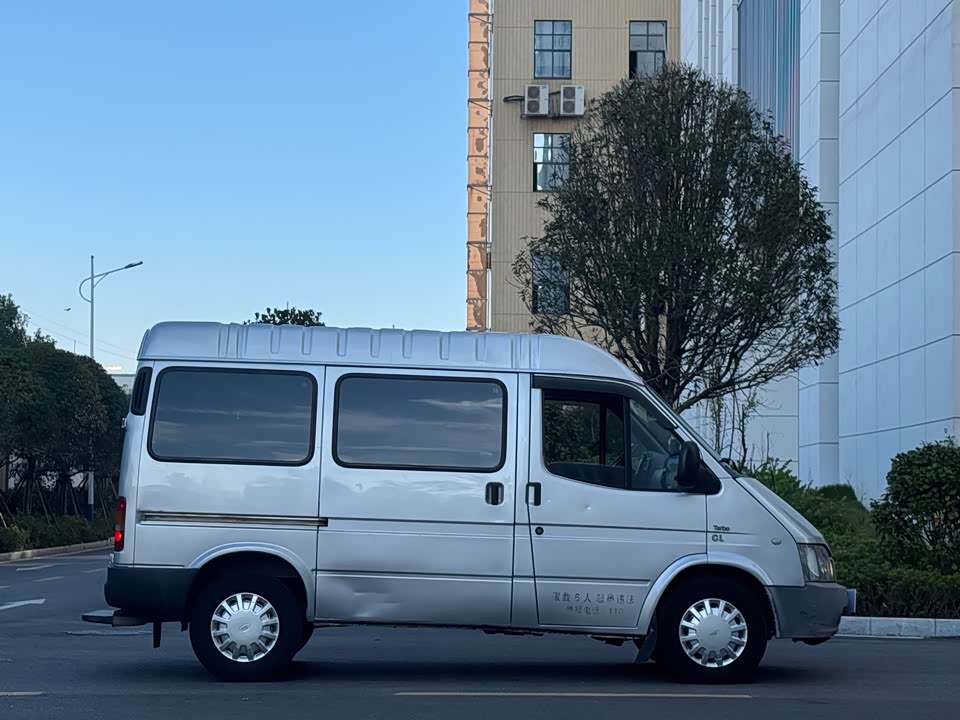 Ford Classic Quanshun