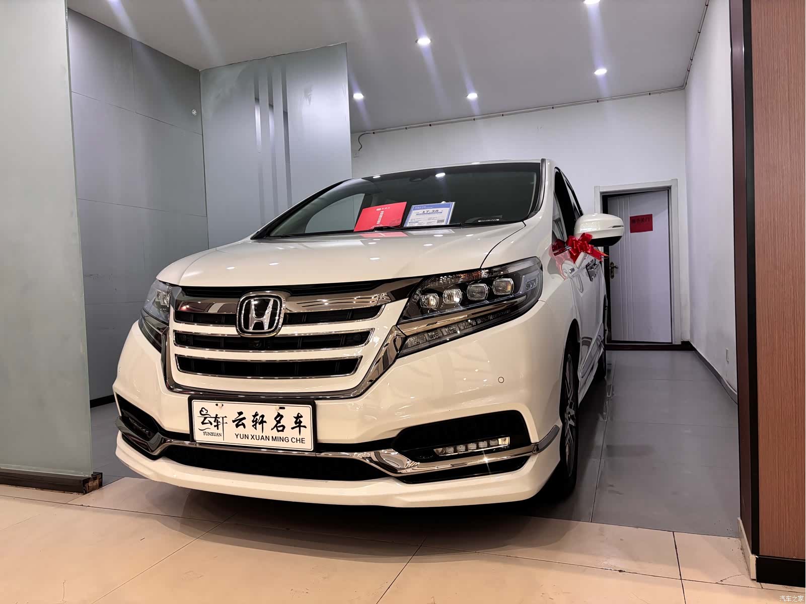 Honda Elysion, 2021 1