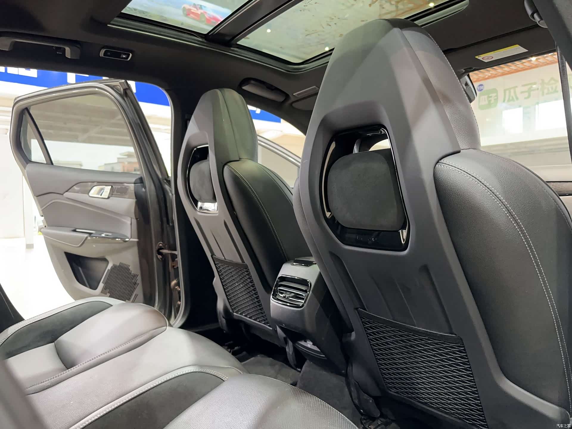 Lynk & Co 02, 2021 9