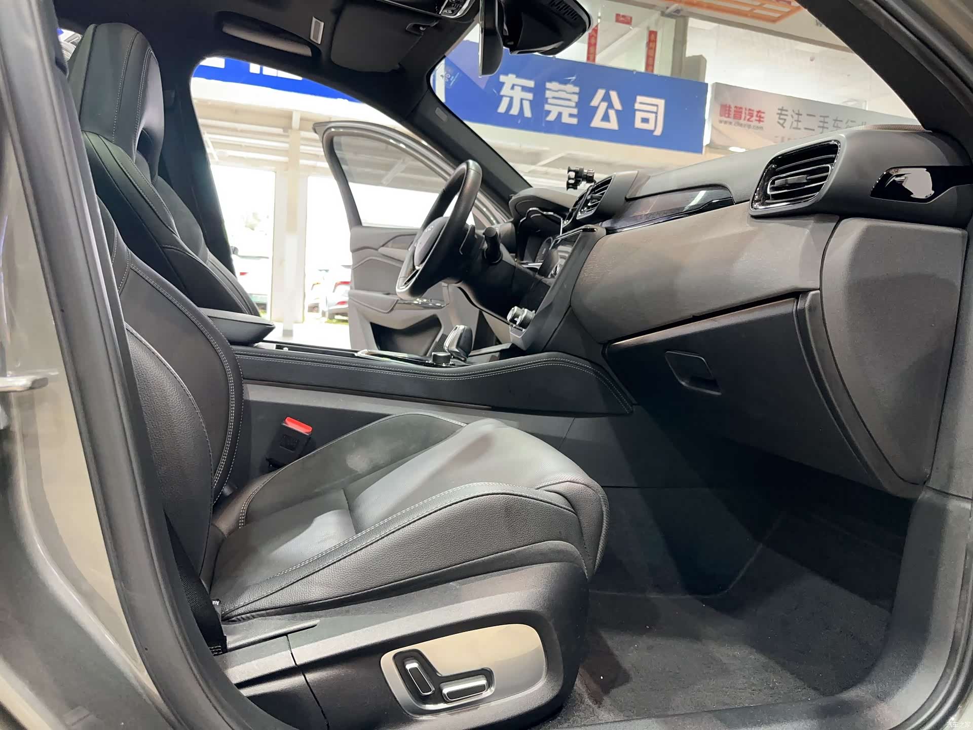 Lynk & Co 02, 2021 10