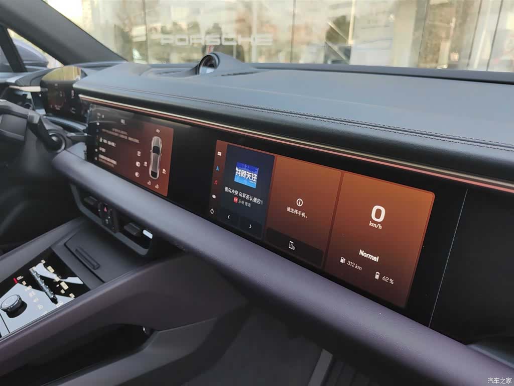 Porsche Macan, 2024 12