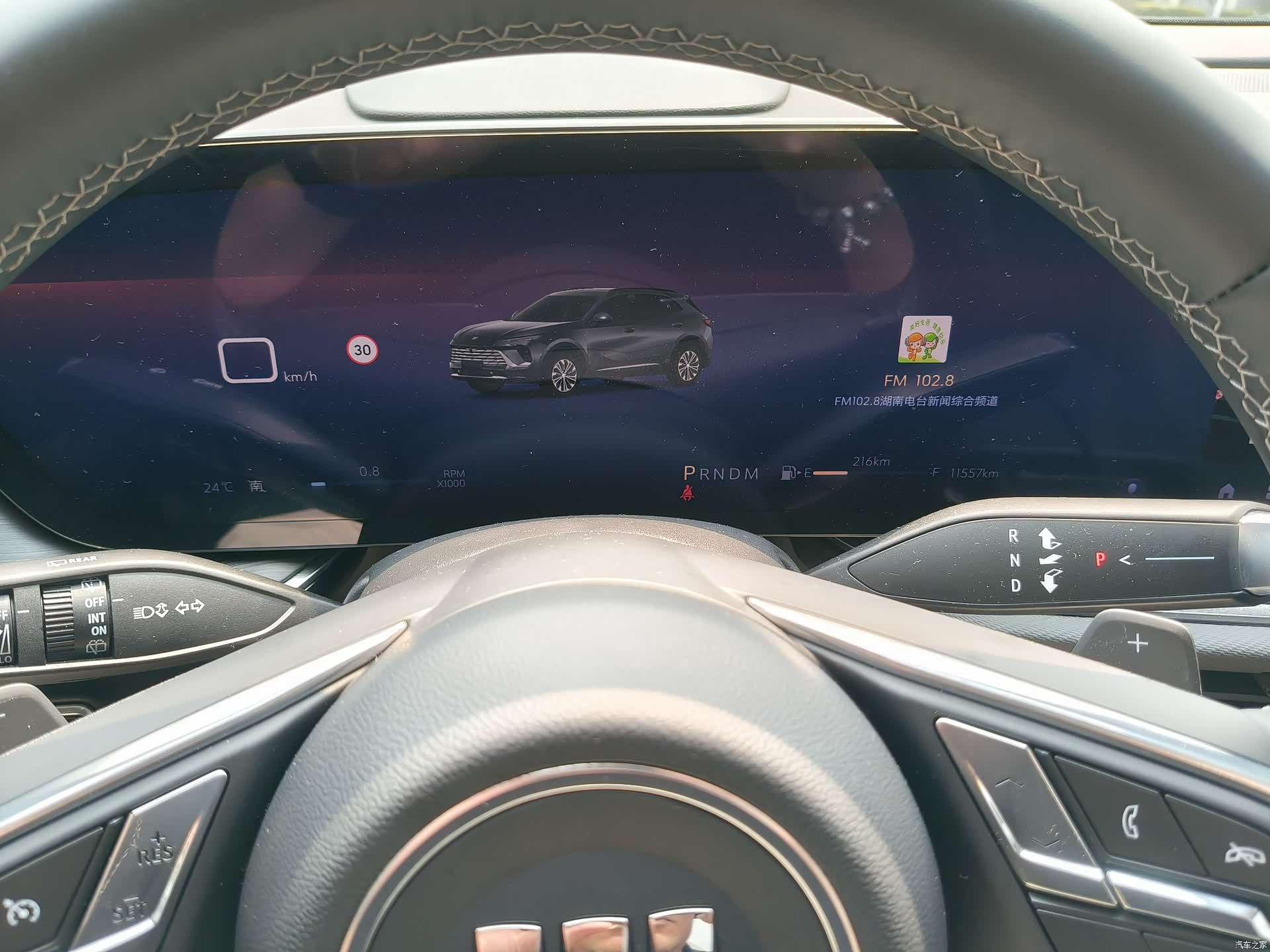 Buick Envision, 2025 11